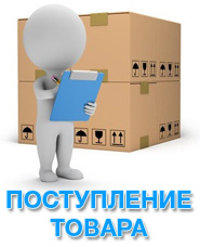 Предзаказ настольной игры